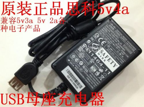 Accessoire USB - Ref 448644