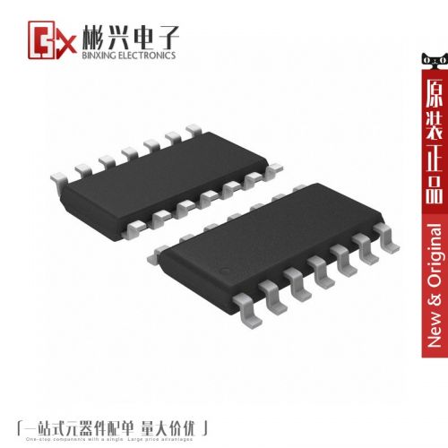 Accessoire USB - Ref 448649