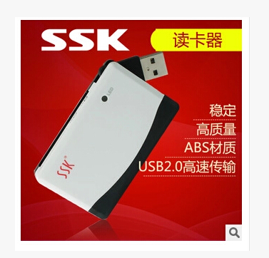 Accessoire USB - Ref 448662