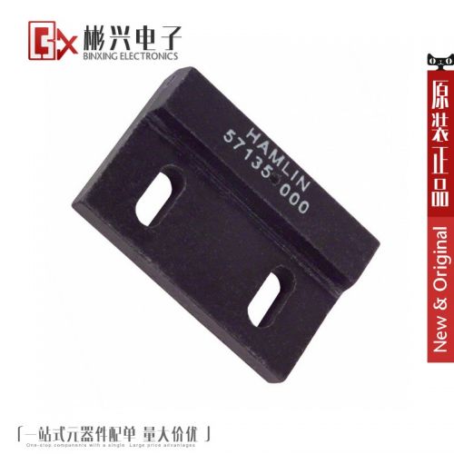 Accessoire USB - Ref 448668