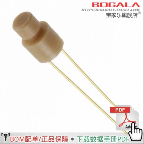 Accessoire USB - Ref 448671