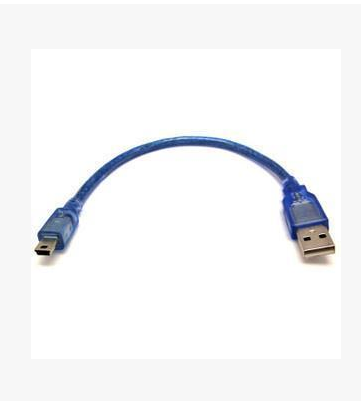 Accessoire USB - Ref 448674