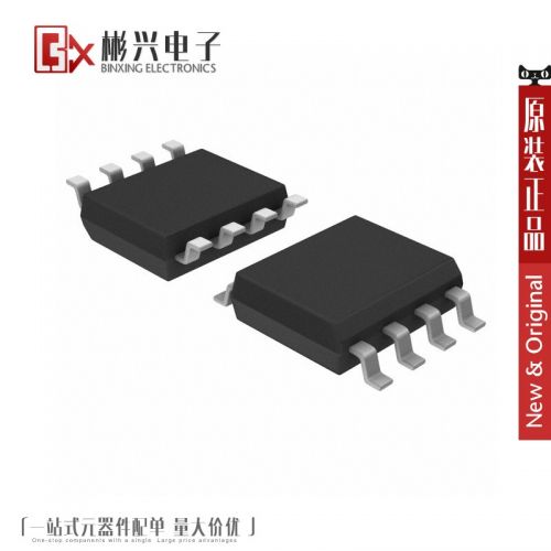 Accessoire USB - Ref 448675