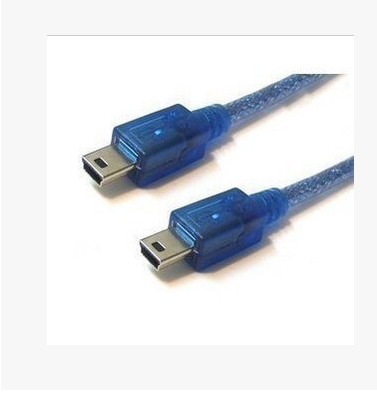 Accessoire USB - Ref 448676