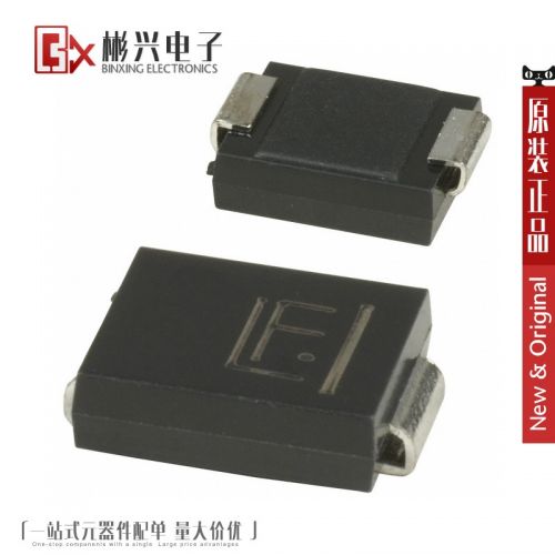 Accessoire USB - Ref 448687