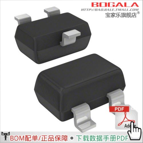 Accessoire USB - Ref 448696