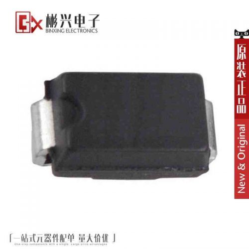 Accessoire USB - Ref 448701