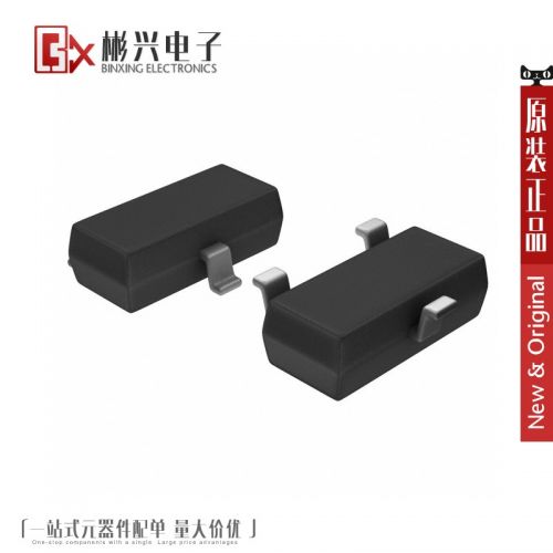 Accessoire USB - Ref 448706