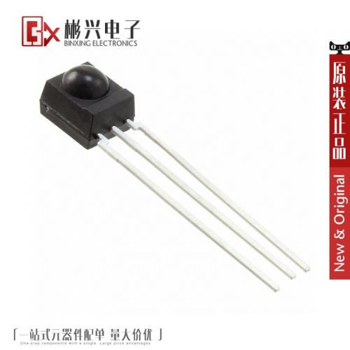 Accessoire USB - Ref 448720