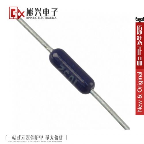Accessoire USB - Ref 448722