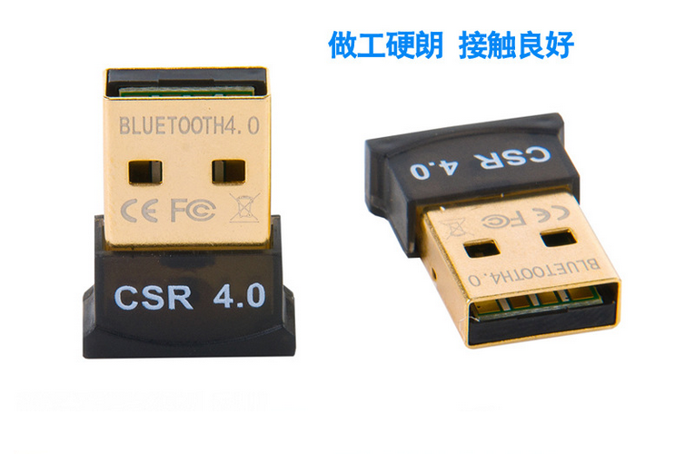 Accessoire USB - Ref 448731