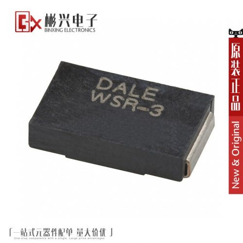 Accessoire USB - Ref 448735