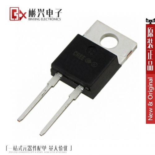 Accessoire USB - Ref 448737