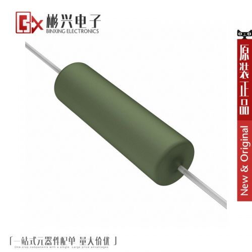 Accessoire USB - Ref 448738