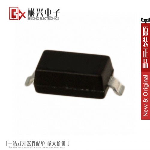 Accessoire USB - Ref 448739