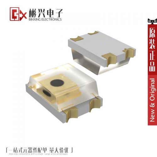 Accessoire USB - Ref 448742