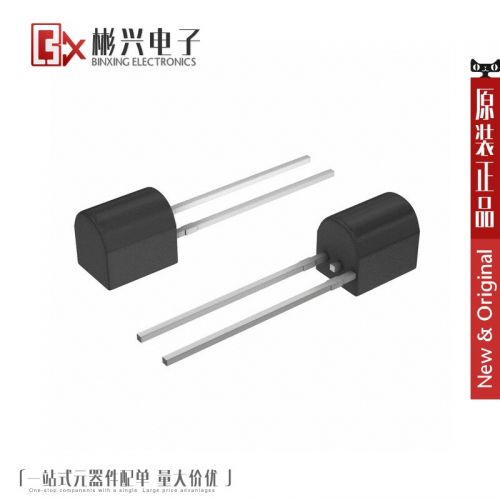 Accessoire USB - Ref 448746
