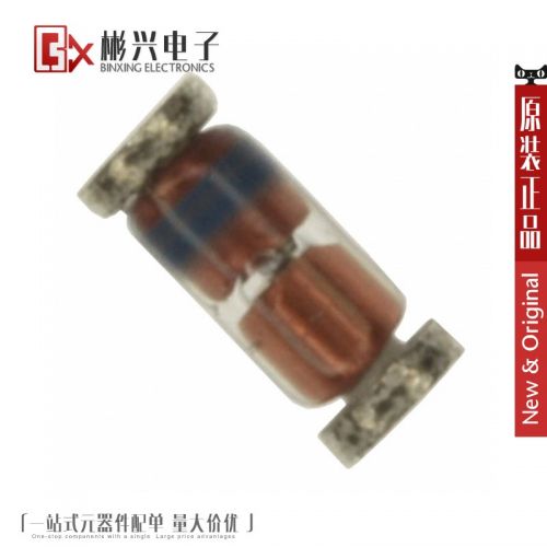 Accessoire USB - Ref 448748