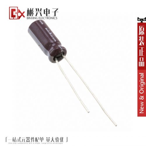 Accessoire USB - Ref 448751