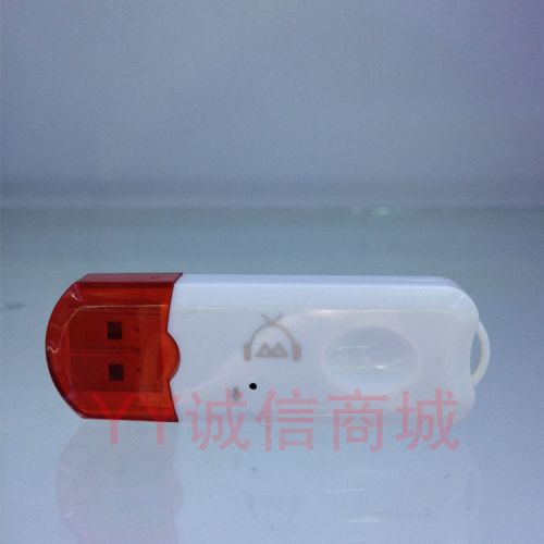 Accessoire USB - Ref 448753