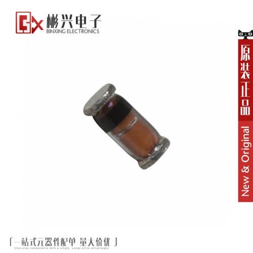 Accessoire USB - Ref 448756
