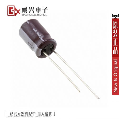 Accessoire USB - Ref 448758