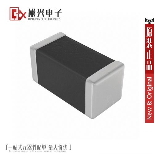 Accessoire USB - Ref 448760