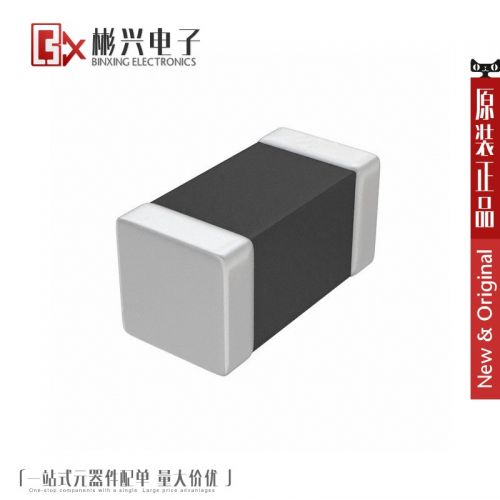 Accessoire USB - Ref 448768