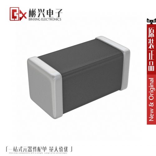 Accessoire USB - Ref 448769