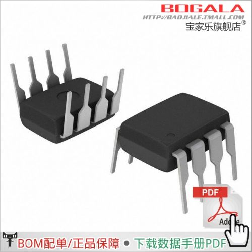 Accessoire USB - Ref 448772