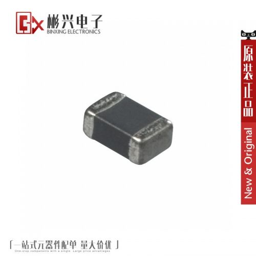 Accessoire USB - Ref 448773