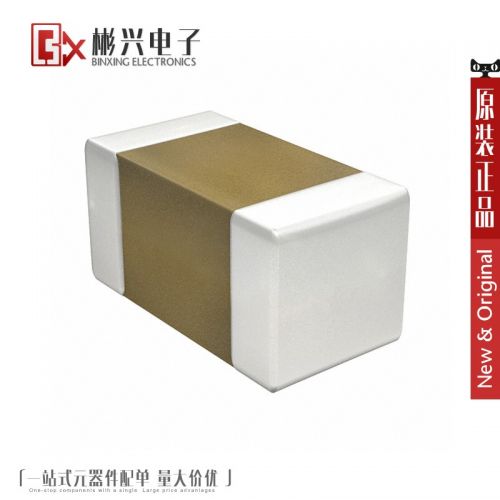 Accessoire USB - Ref 448777