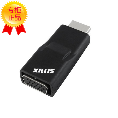 Accessoire USB 448778