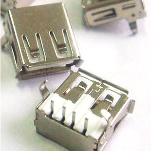 Accessoire USB - Ref 448780