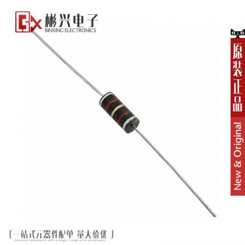Accessoire USB - Ref 448791