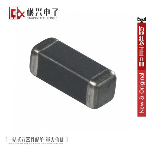 Accessoire USB - Ref 448792