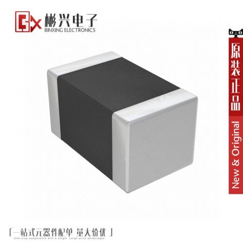 Accessoire USB - Ref 448794