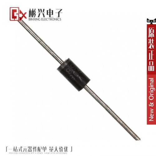 Accessoire USB - Ref 448795