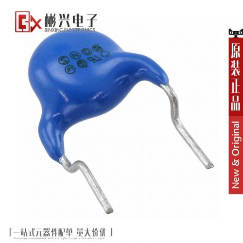 Accessoire USB - Ref 448803