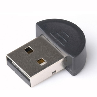 Accessoire USB 448816