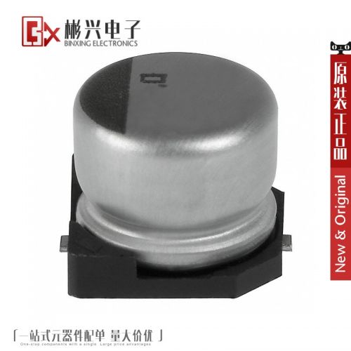 Accessoire USB - Ref 448827