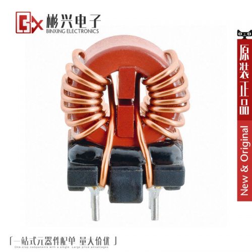 Accessoire USB - Ref 448828