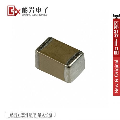 Accessoire USB - Ref 448831