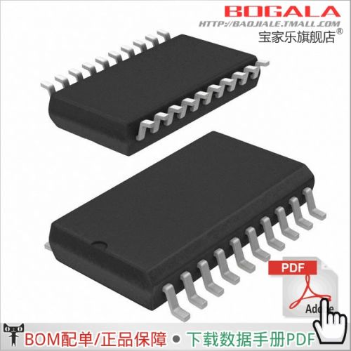 Accessoire USB - Ref 448832