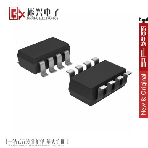 Accessoire USB - Ref 448835