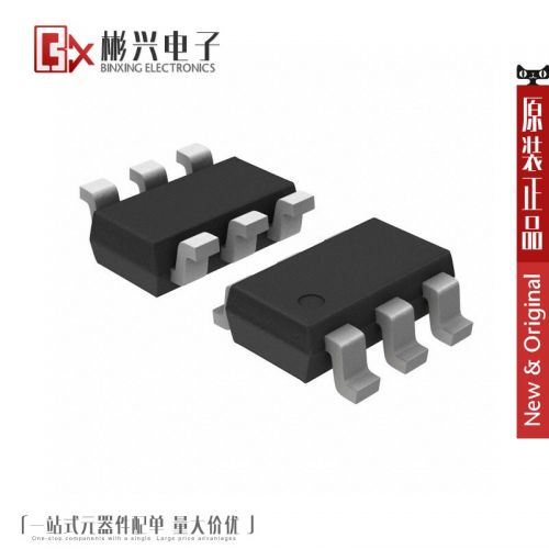 Accessoire USB - Ref 448844