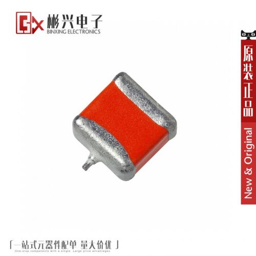 Accessoire USB - Ref 448851