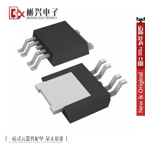 Accessoire USB - Ref 448867