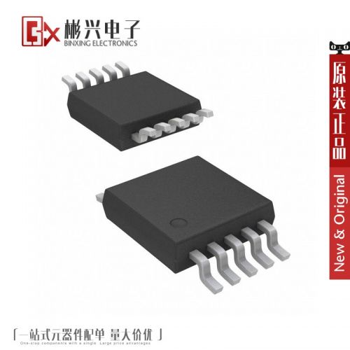 Accessoire USB - Ref 448868