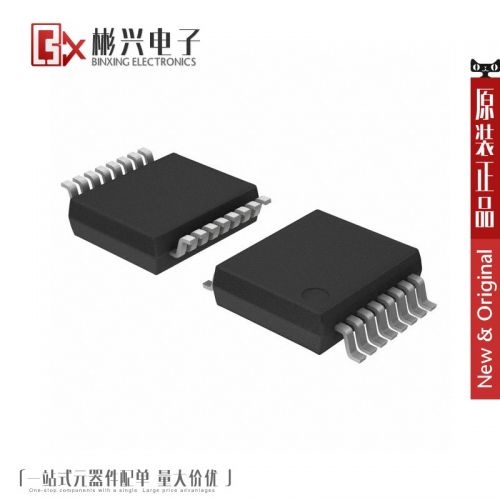 Accessoire USB - Ref 448875